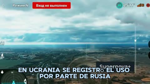 Por primera vez en Ucrania se registró el uso por parte de Rusia de una bomba