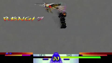 Battle Arena Toshinden 3 - Veil Desperation Special Attack