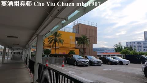 1976年落成。葵涌祖堯邨 Cho Yiu Chuen, mhp1907, Nov 2021 #祖堯邨 #關祖堯爵士 #啟敬樓 #松齡舍 #祖堯坊 #祖堯邨商場