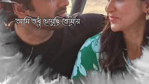 KolKata Actor/Actress Reels Video...