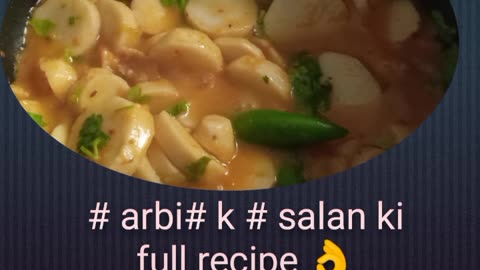 Arvee k salan ki full recipe