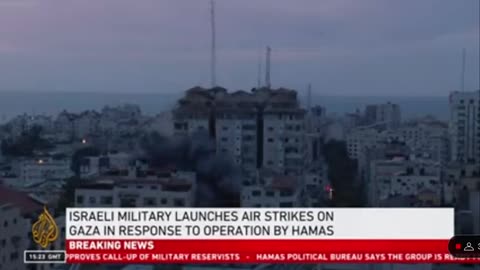 🏢 Gaza City Strike | Israeli Airstrike Minutes Ago | RCF