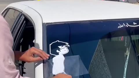 Gexing car window film automobile maintenance