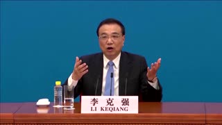Chinese Premier Li urges more cooperation with U.S.