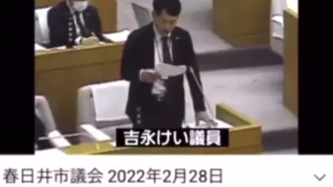 コロナワクチン接種の件で岸田総理、菅元総理等が殺人罪で告訴されている！