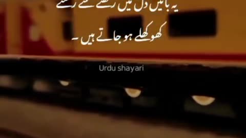 Zindagi ki hakeekat