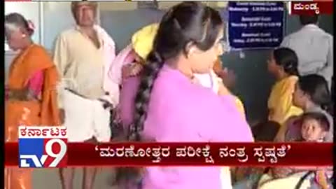 Mandya Karnataka, 2 babies died following oral polio vaccination