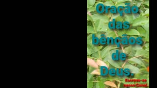 Oração das bênçãos de Deus🙌🏻. O Senhor Jesus Cristo garante a Vitória.