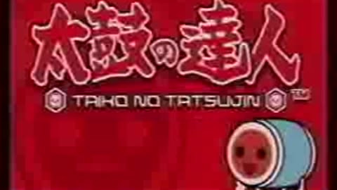 Taiko no tatsujin namco system 10 early build footage