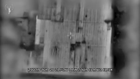 🚀🇮🇱 Israel War | IDF Air Force Conducts CAS in Gaza | RCF