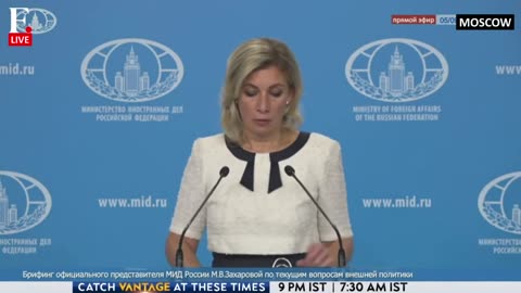 LIVE: Russia Foreign Ministry Briefing | Putin - Erdogan Meet | Kim Jong Un to Visit Russia