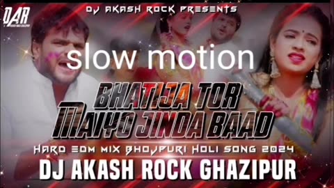#top#vairl#song bhojpuri song (vatijba ke maussi jinda baad)(slow motion song)