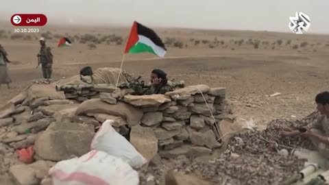 🔁🇾🇪 Yemeni Armed Forces | Another Viewpoint of Training Video with Declaration of War by Houth | RCF