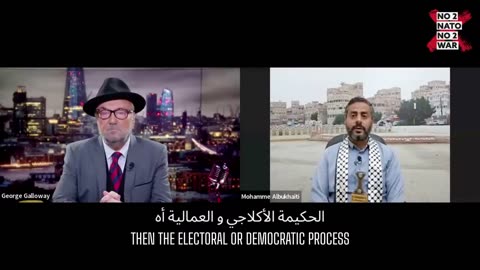 THE Interview with Muhammed Al-Bukhaiti of Ansar Allah in Yemen