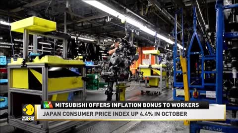 World Business Watch | Mitsubishi Motors offering inflation bonuses to workers | International News