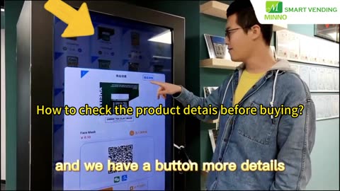 How to check the product details ? #vending machine #vending business