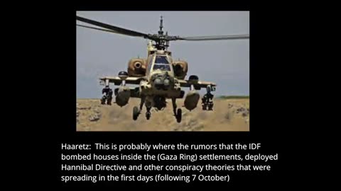 Israeli Air Force Col.: IDF fired upon Hamas and civilians, used Hannibal directive