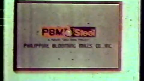 0007 - Philippine Blooming Mills Co. Inc. (PBM Steel Photo Gallery)