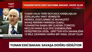 unan Eski Bakan'dan Skandal Sözler: Türkiye ile Savaşa Hazır Olun! - TGRT Habe