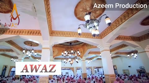 New 2023Abdul Rahman Al Ossi Surah Waqiah | Best Quran Recitation