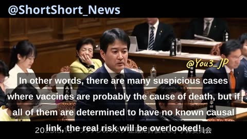 JAPAN - The Government is urged to tell the truth about the huge number of vaccine injuries