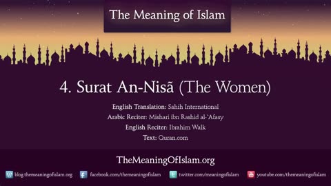 Quran: 4. Surat An-Nisa (The Women): Arabic and English translation HD
