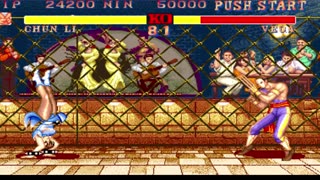 Chun Li vs Vega