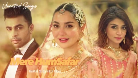 Mere HumSafar | Male Version| Hania Aamir | Farhan Saeed | OST |ARY Digital