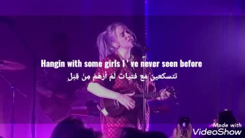 Billie Eilish you me on cell phone....translated to Arabic((Songs-Music-song)