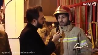 Tehran: Rescuers scour debris for trapped firefighters