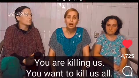 A Message To BiBi From The Hostages