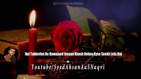 Itni Takleefon Ke Bawajood Insaan Khush Rehna Kyse Seekh Leta Hai Syed Ahsan AaS