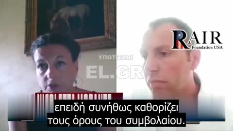 Iταλικό δικαστήριο διατάζει την ανάλυση των ''εμβολίων'' του Covid