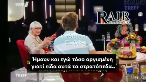 Αυστριακή ηθοποιός: «Πρέπει να τους ΧΤΥΠΑΜΕ, όσους διαμαρτύρονται για τα εμβόλια»