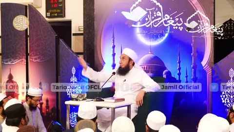 Molana Tariq Jamil Ramadan Bayan| Ghazwa e Badar | Paigham e Quran