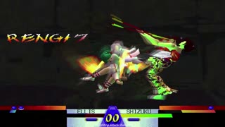 Battle Arena Toshinden 3 - Ellis Desperation Special Attack