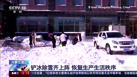 Northeast China cleans up after unusual blizzards