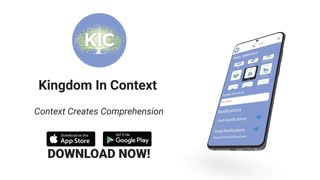The KIC app is HERE!