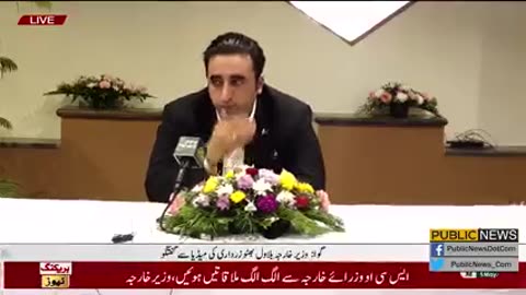 Bilawal Bhutto raised the heads of Pakistanis in India | Public News