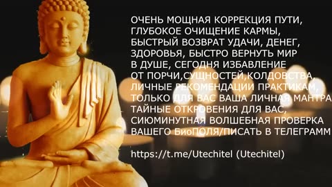 Тибетская лечебная флейта, перестаньте слишком много думать, избавьтесь от стресса, беспокойства ума