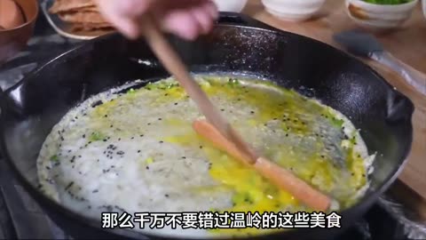 What delicious food is there in Wenling? You must not miss these food