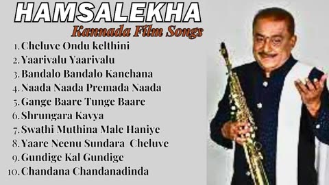 Hamsalekha Super Hit Songs | Birthday Special | Kannada Hit Old Songs