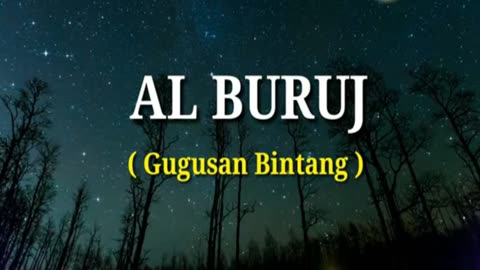Surah Al-Buruj