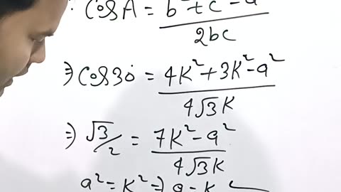 Properties of triangle class 11th ||mathematics most important question vvi