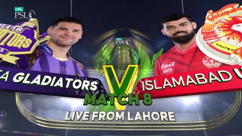 Short Highlights | QG vs IU | Match 8 | HBL PSL 9 | M1Z2U