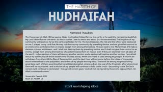 The Hadith Of Hudhaifa رضي الله عنه - Dr. Ali Al-Timimi