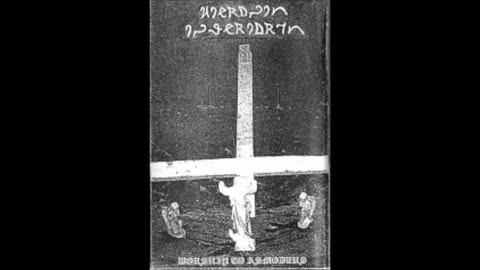 Hieronym Inferiorum - 1996 - Worship To Asmodeus - VIVIVI - 666 - FFF demo