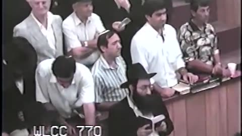 360. Yud Beis Elul 5753, Mincha = י"ב אלול תשנ"ג