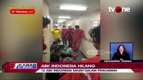 Kapal kargo Xing Shun 01 asal Vietnam Karam, 12 ABK asal Indonesia Hilang | Kabar Pagi tvOne