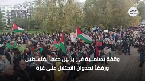 Pro Palestine rally in Berlin, Germany